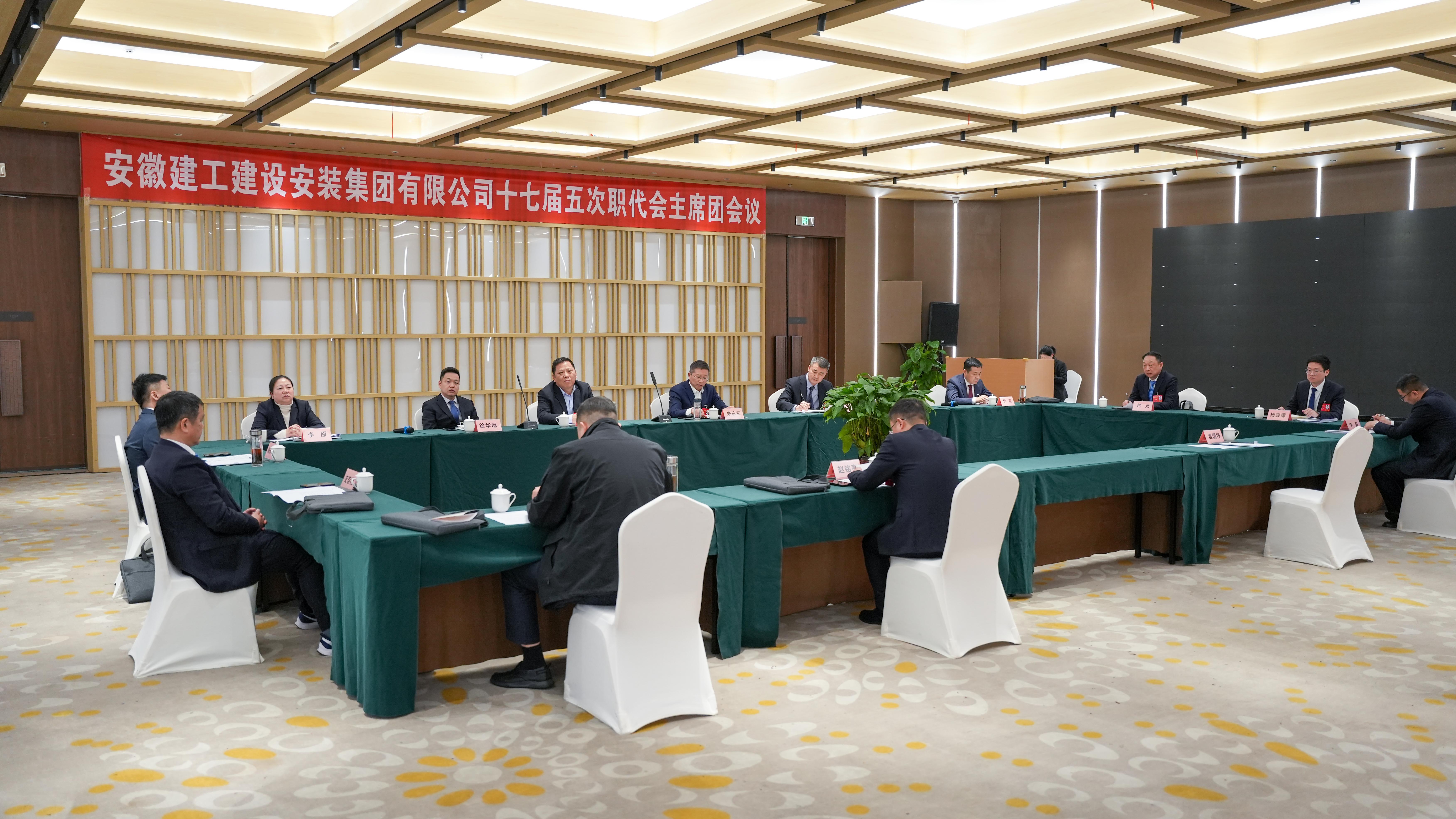 365英国上市(集团)有限公司-Official website