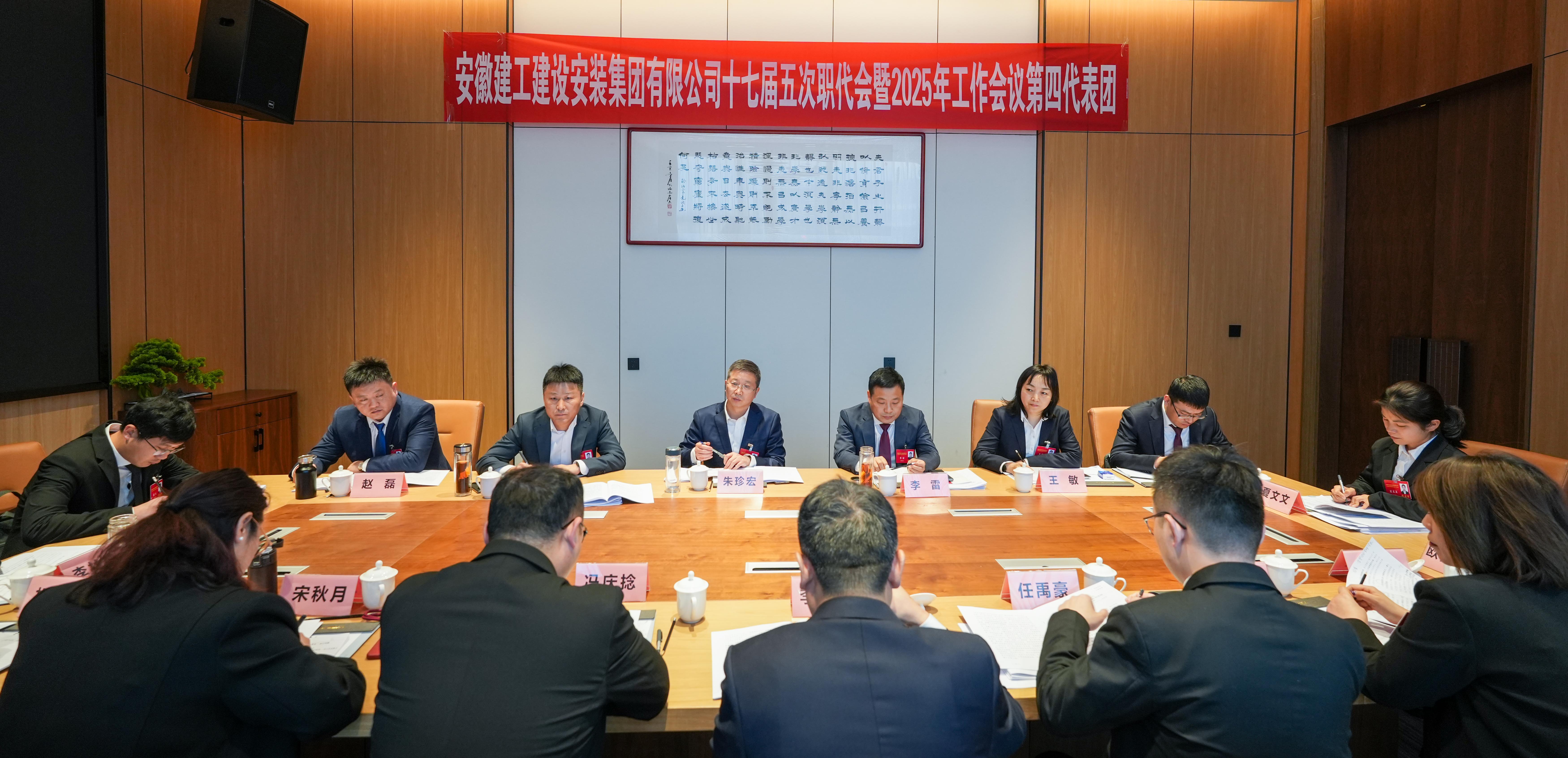 365英国上市(集团)有限公司-Official website