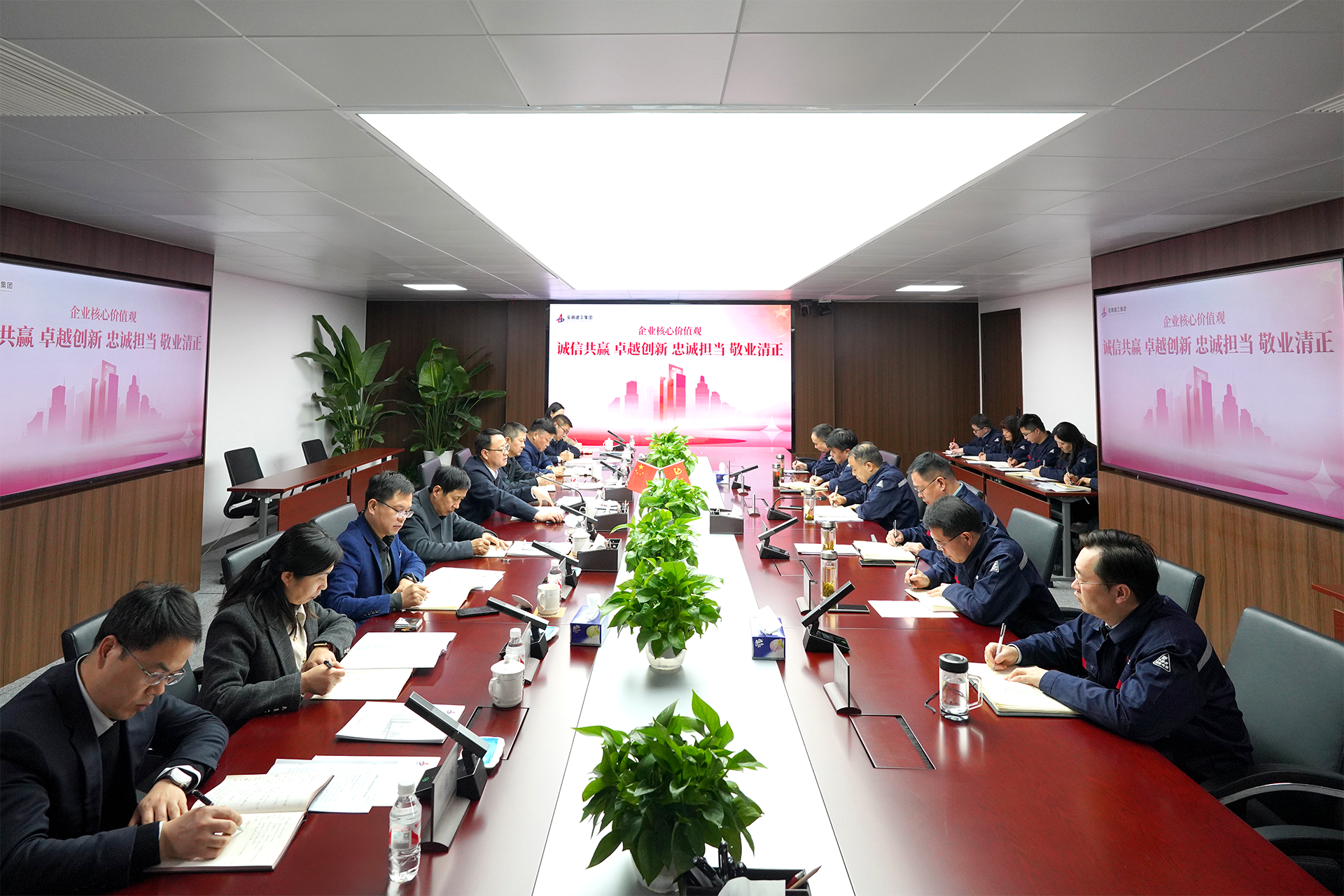 365英国上市(集团)有限公司-Official website