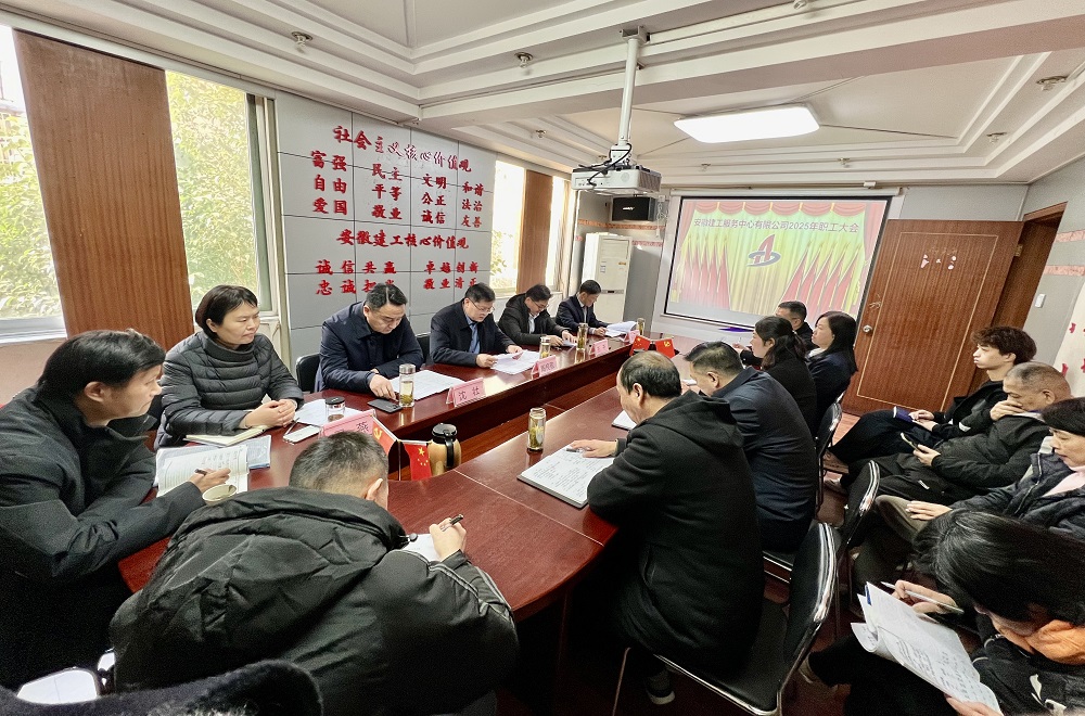 365英国上市(集团)有限公司-Official website