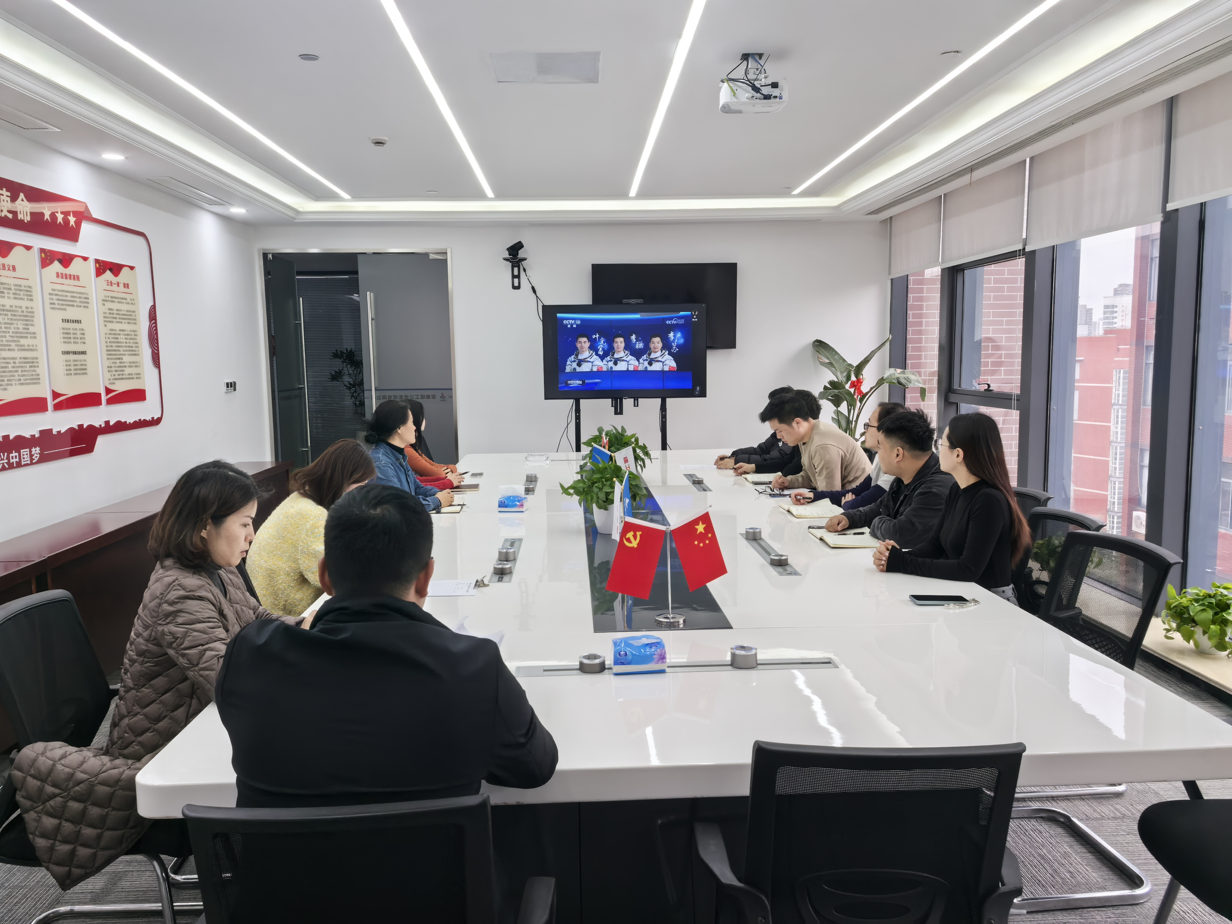 365英国上市(集团)有限公司-Official website