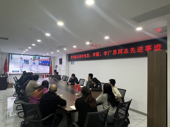 365英国上市(集团)有限公司-Official website
