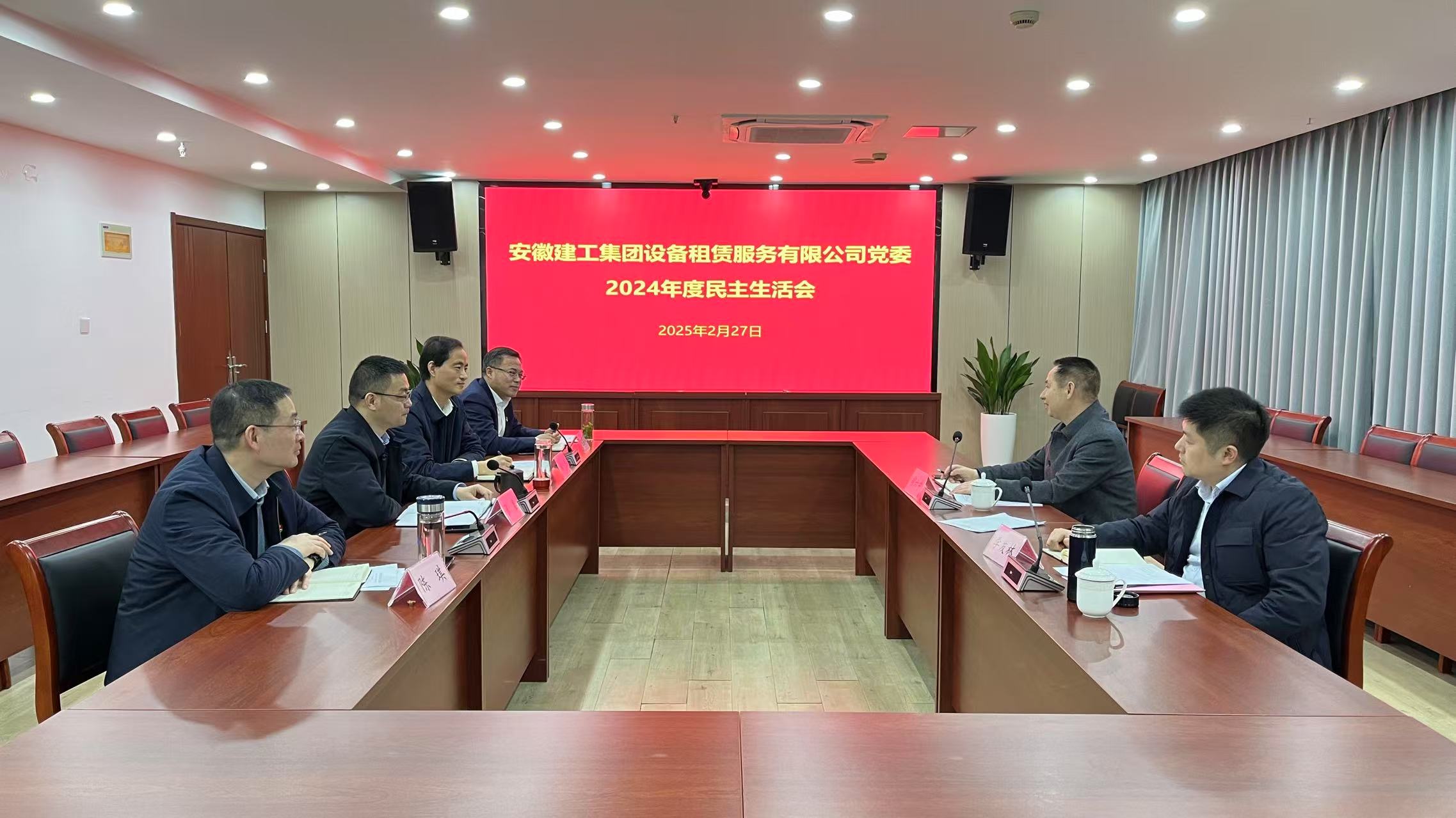 365英国上市(集团)有限公司-Official website