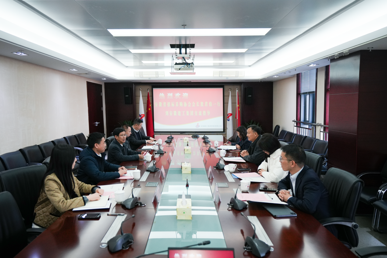 365英国上市(集团)有限公司-Official website