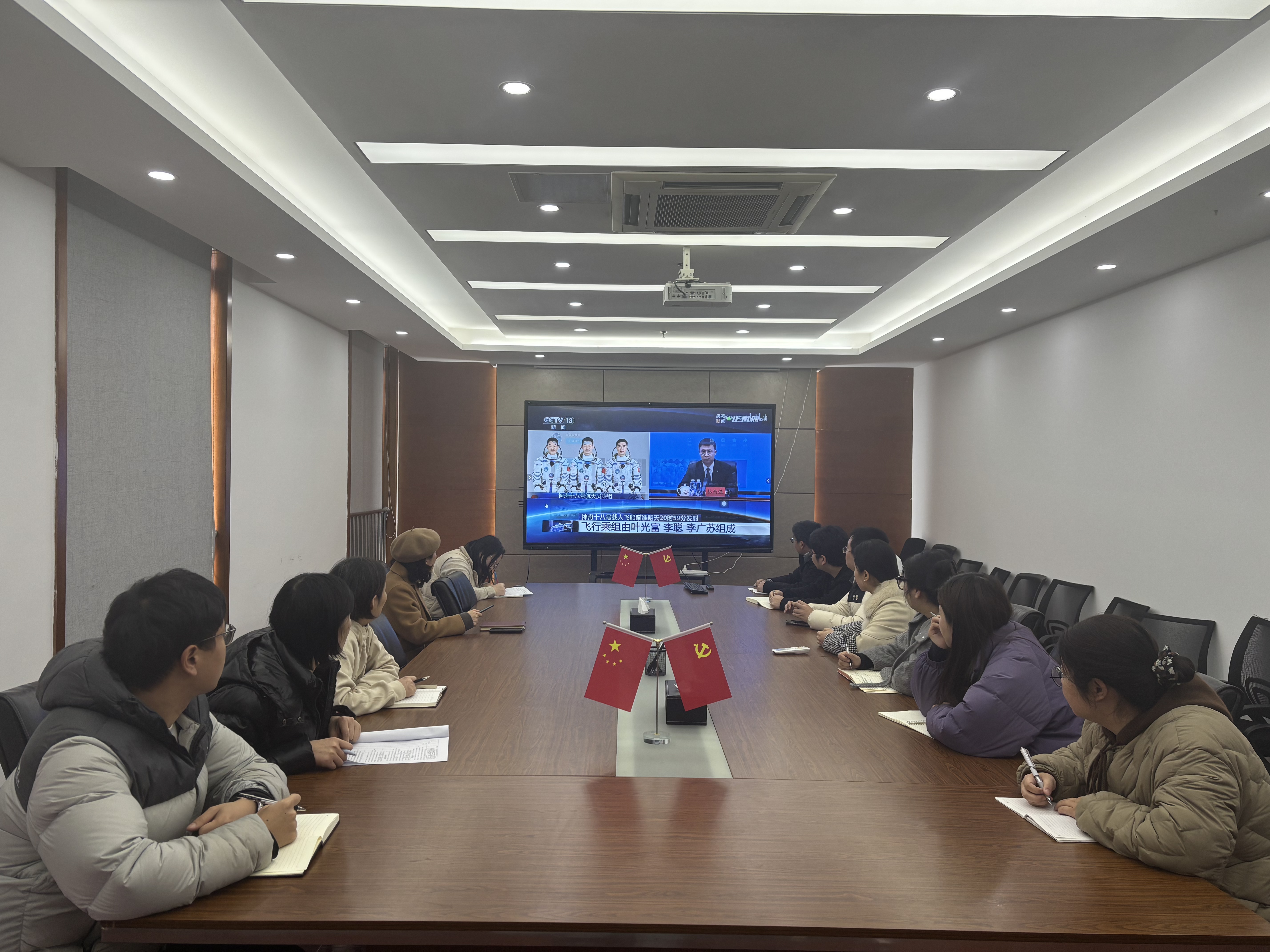 365英国上市(集团)有限公司-Official website