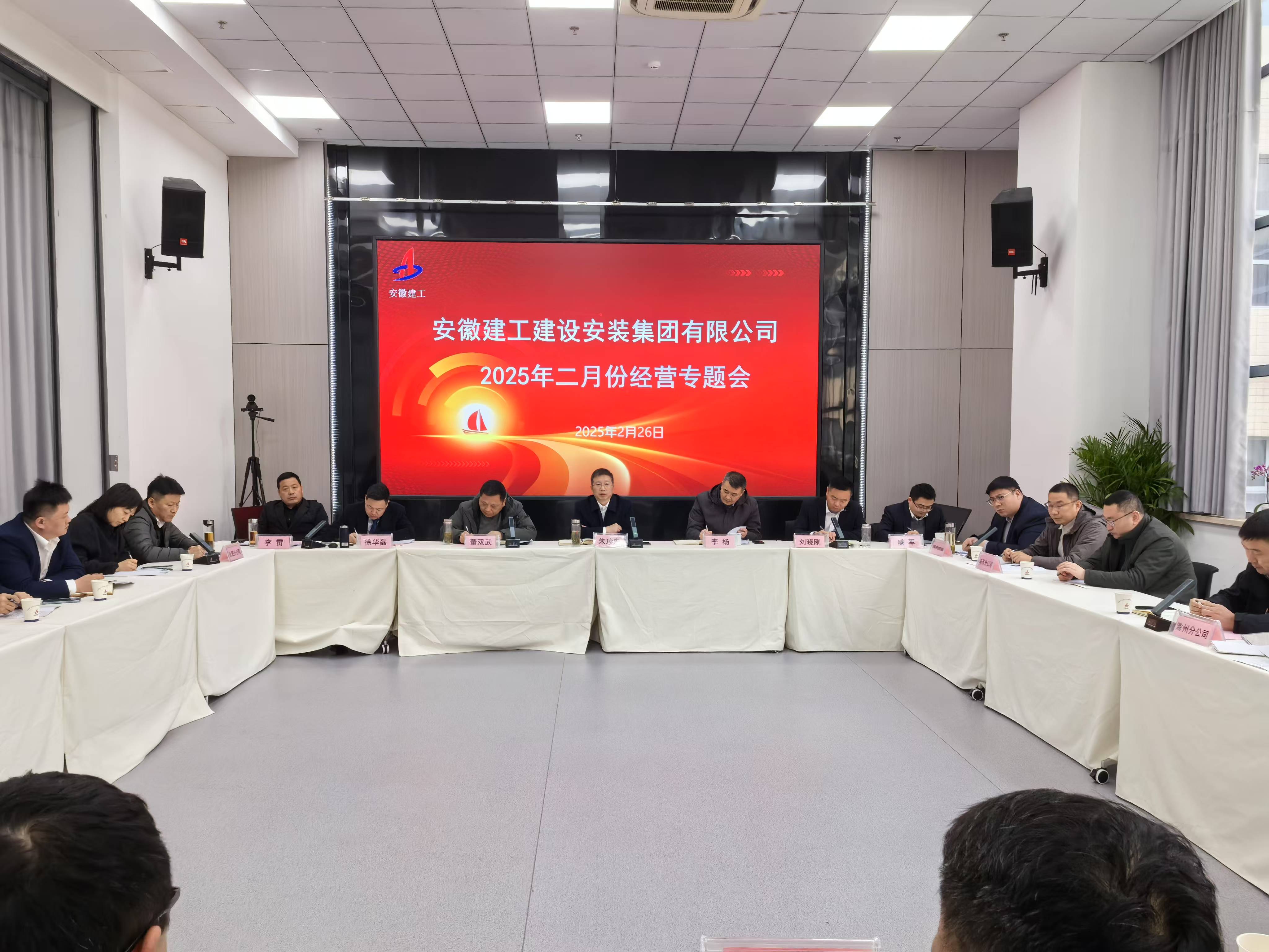 365英国上市(集团)有限公司-Official website