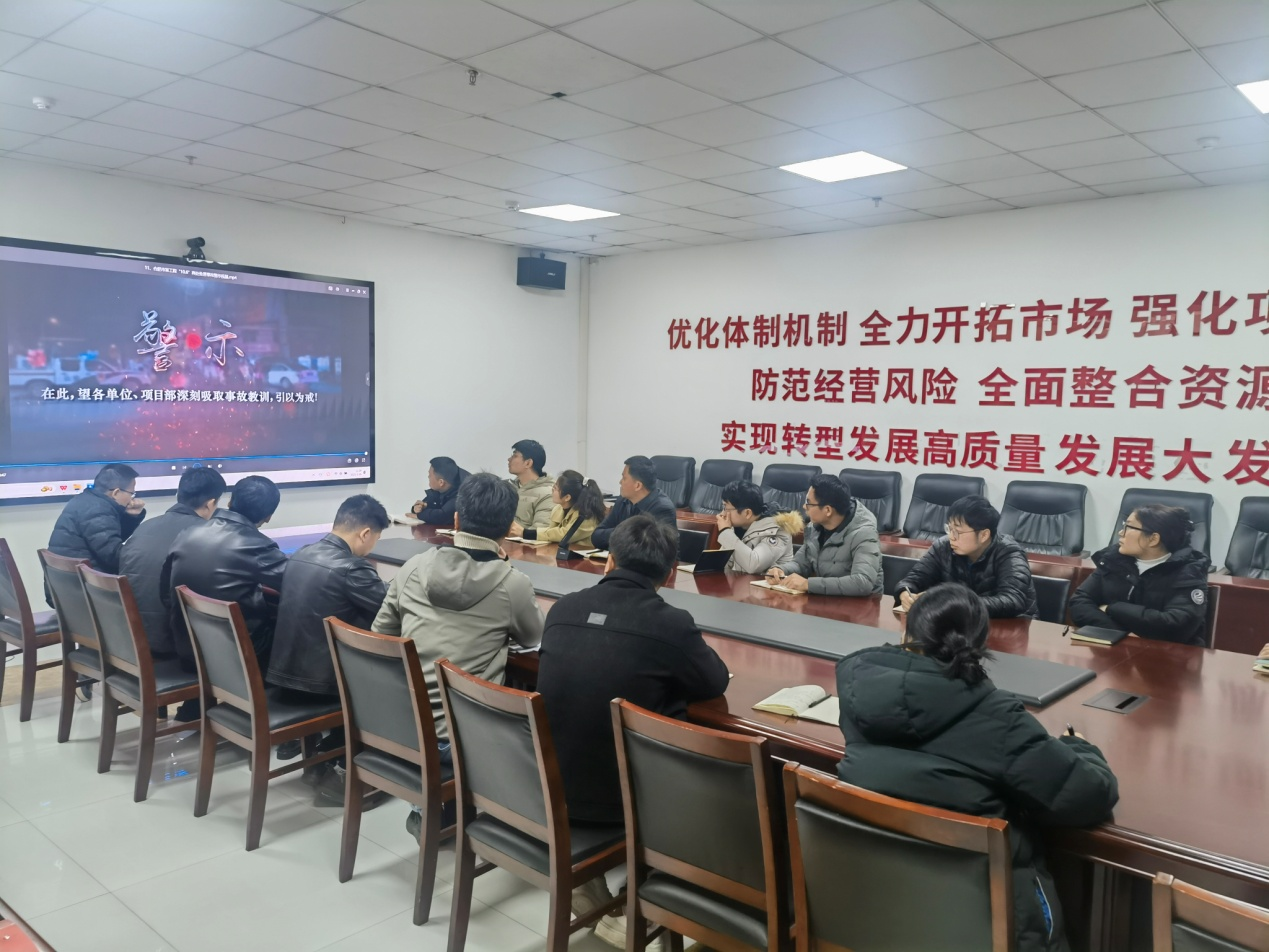 365英国上市(集团)有限公司-Official website