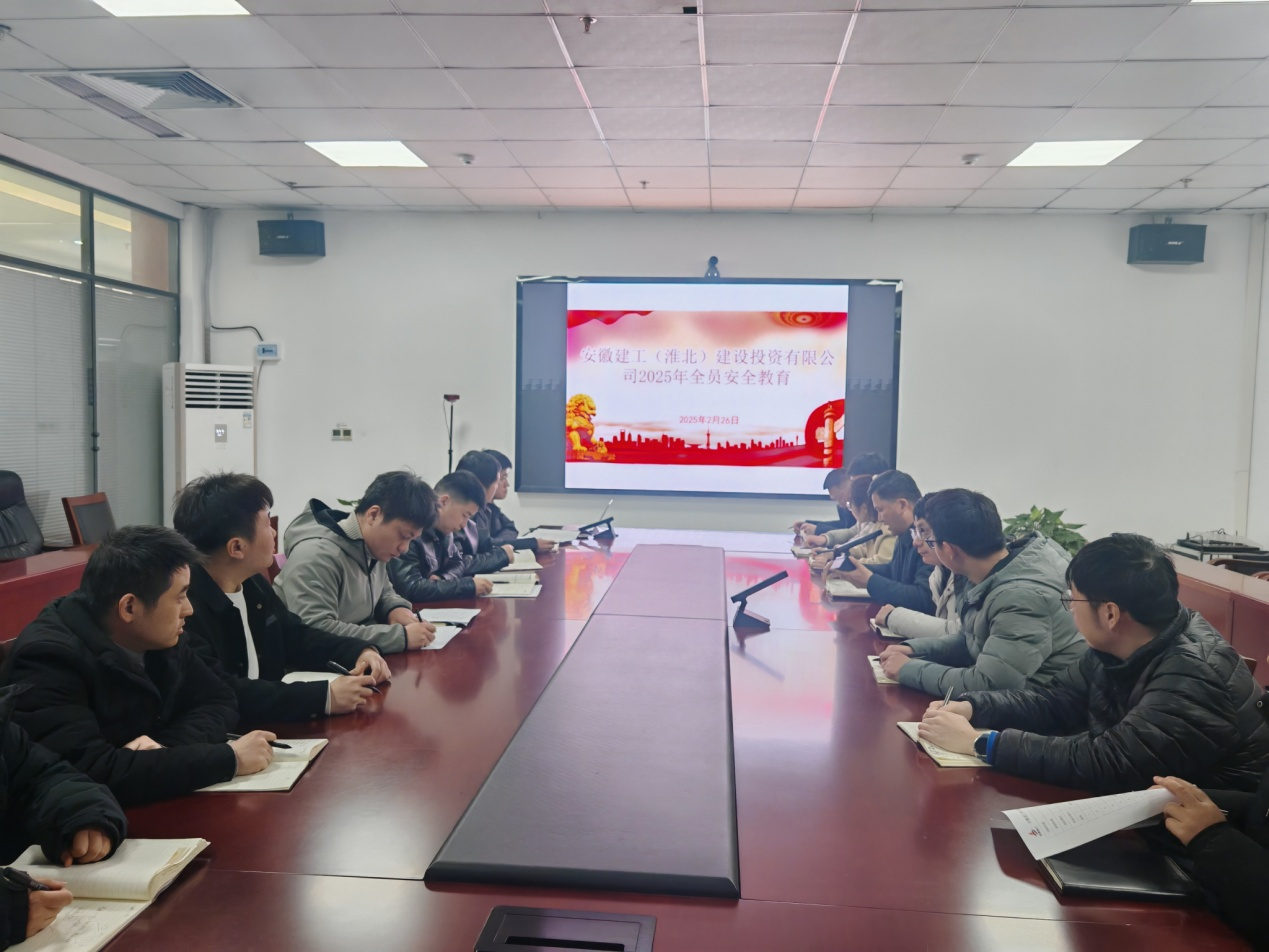 365英国上市(集团)有限公司-Official website
