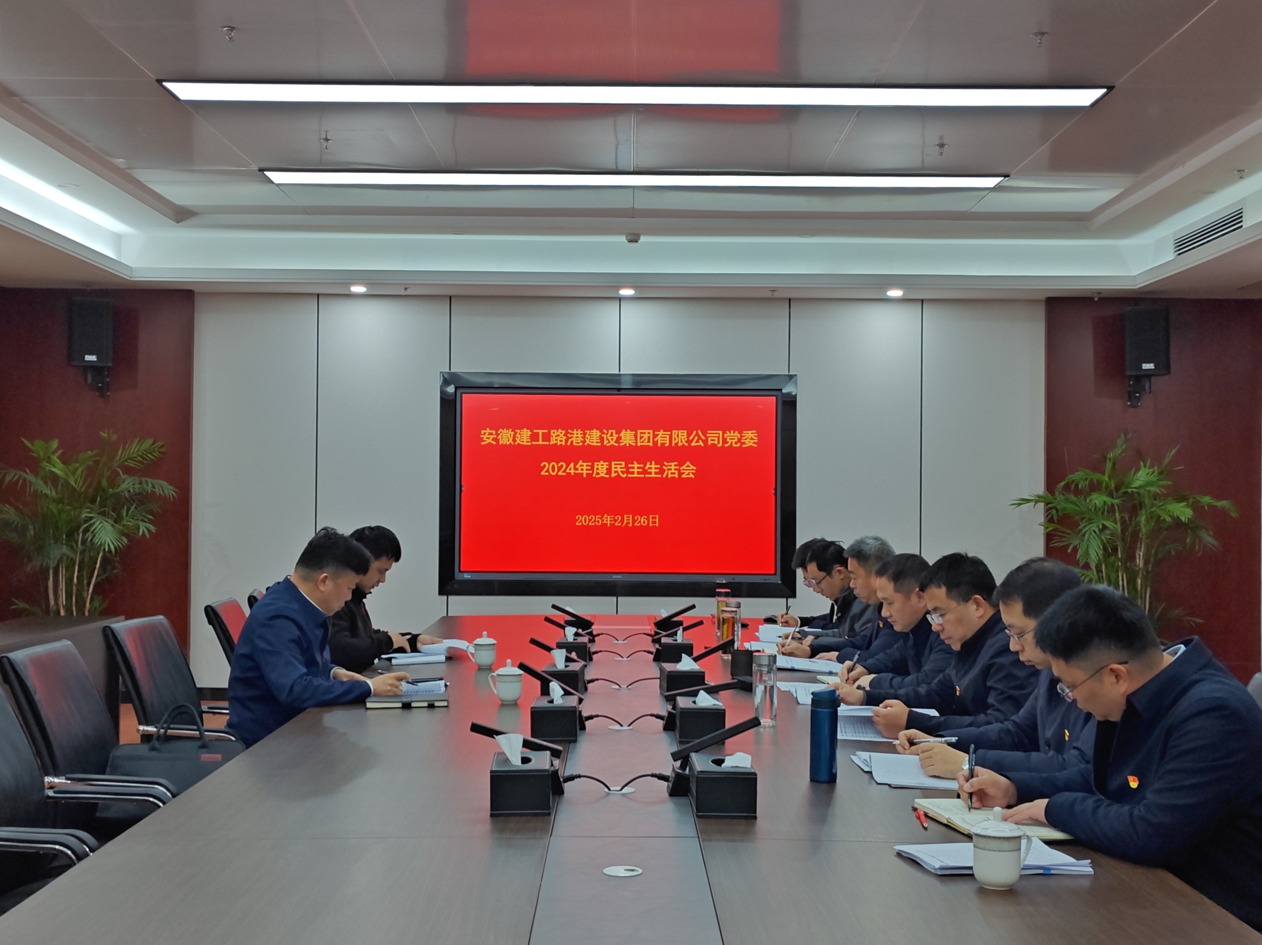 365英国上市(集团)有限公司-Official website