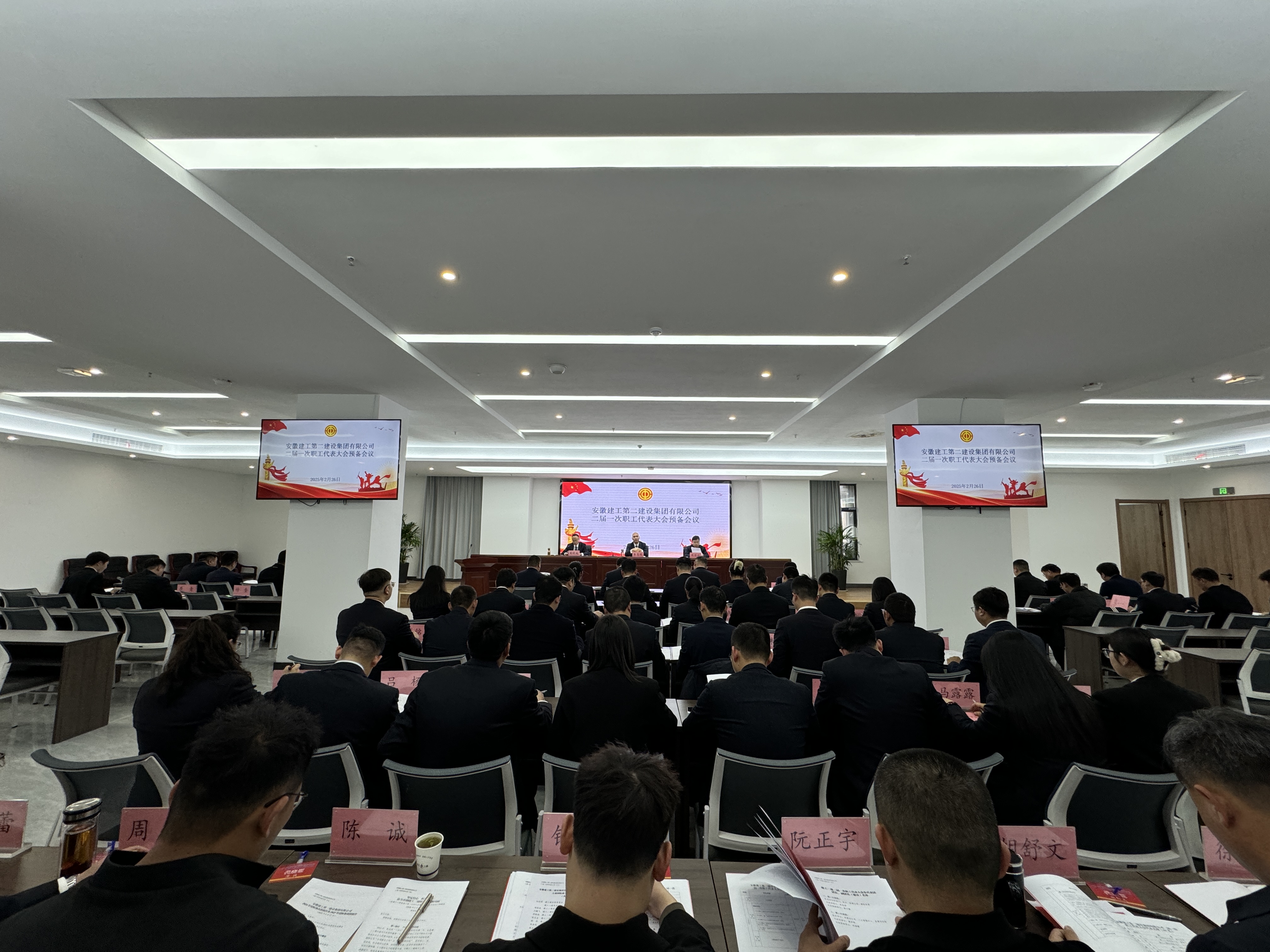 365英国上市(集团)有限公司-Official website