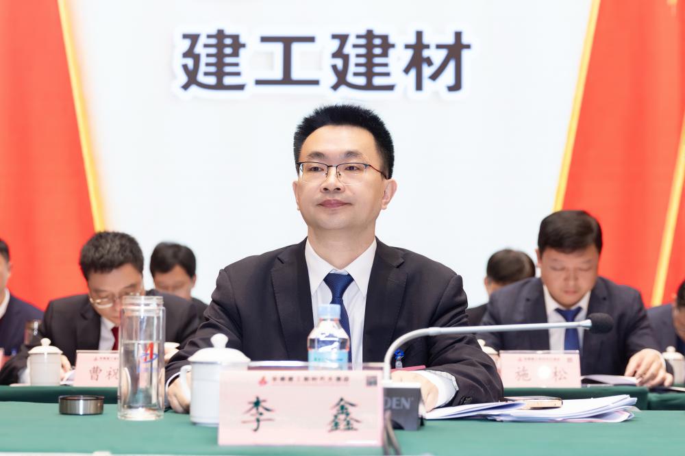 365英国上市(集团)有限公司-Official website