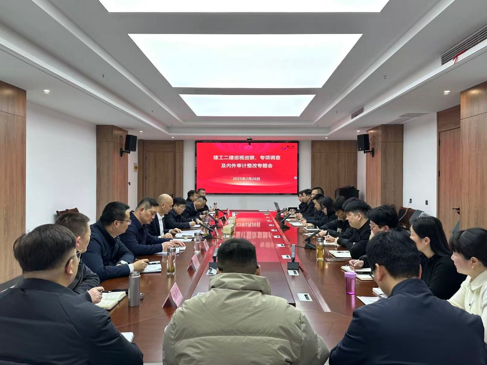 365英国上市(集团)有限公司-Official website
