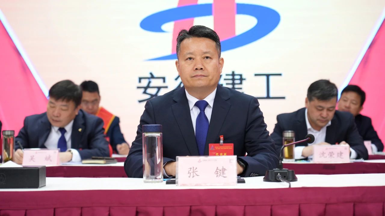 365英国上市(集团)有限公司-Official website