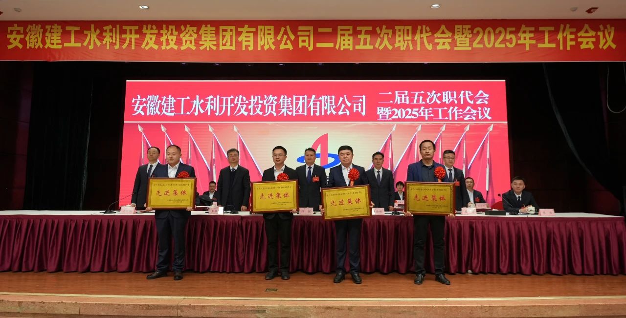 365英国上市(集团)有限公司-Official website