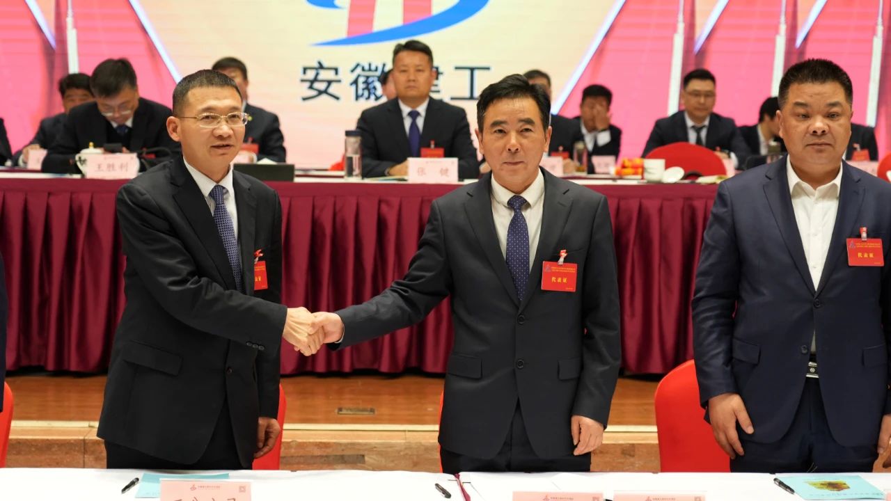 365英国上市(集团)有限公司-Official website