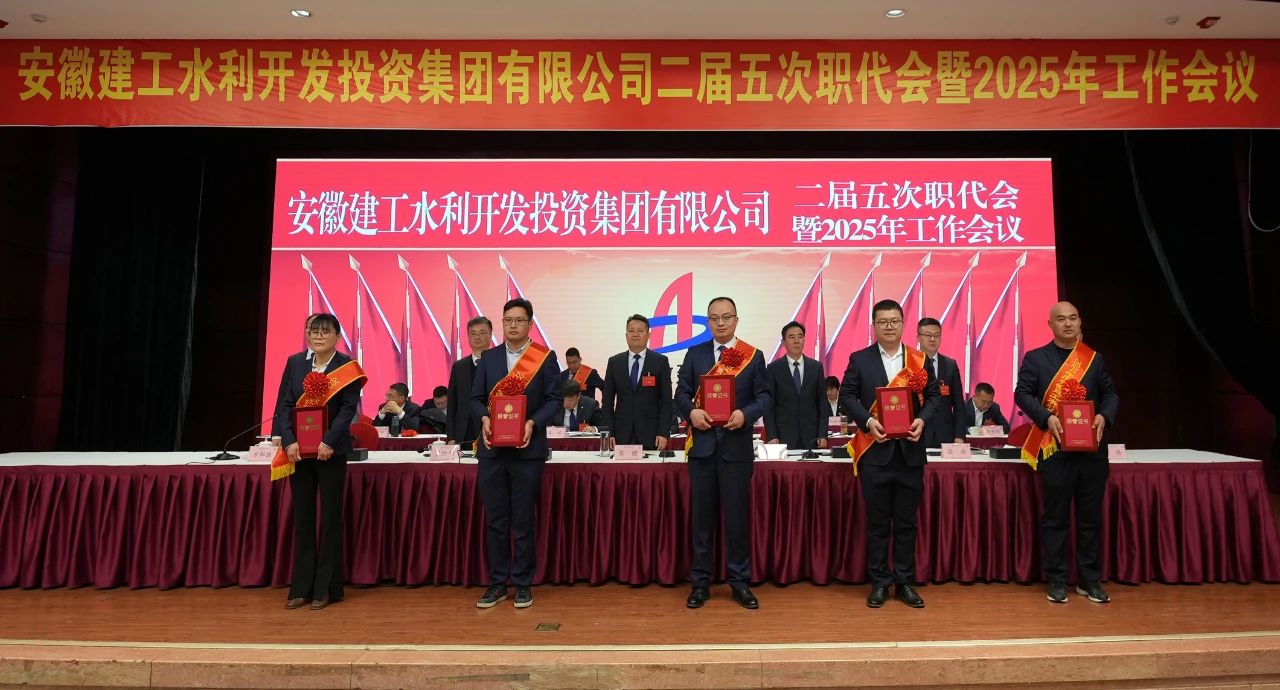365英国上市(集团)有限公司-Official website
