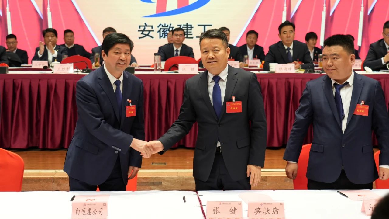 365英国上市(集团)有限公司-Official website