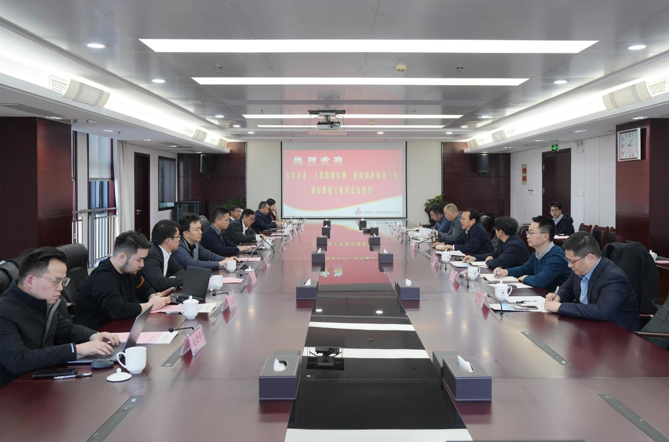 365英国上市(集团)有限公司-Official website