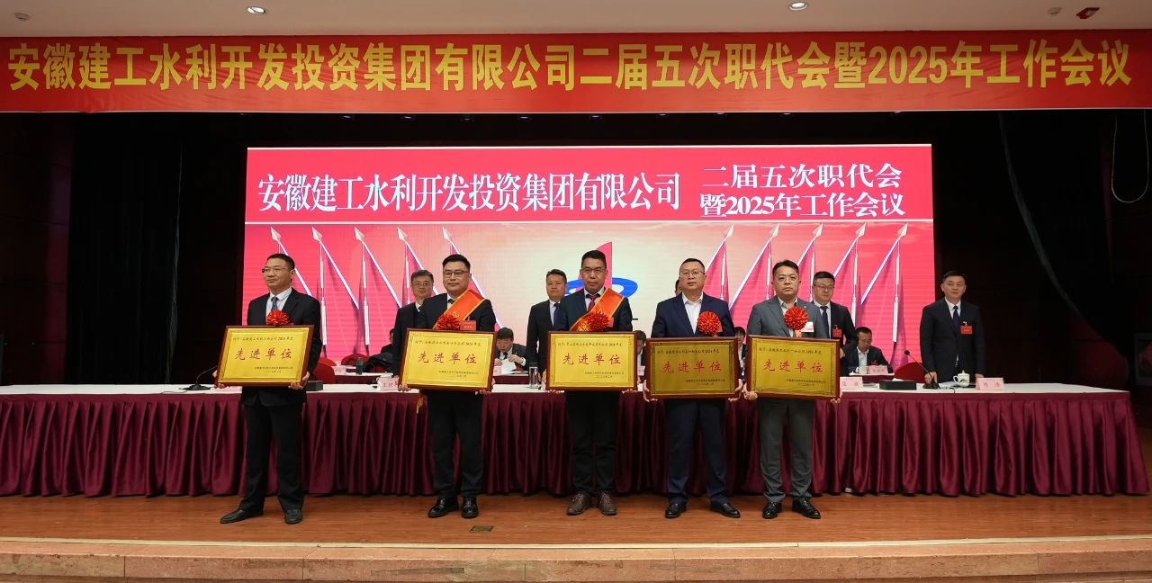 365英国上市(集团)有限公司-Official website