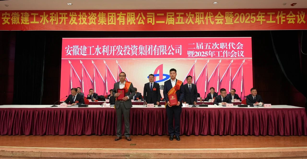 365英国上市(集团)有限公司-Official website