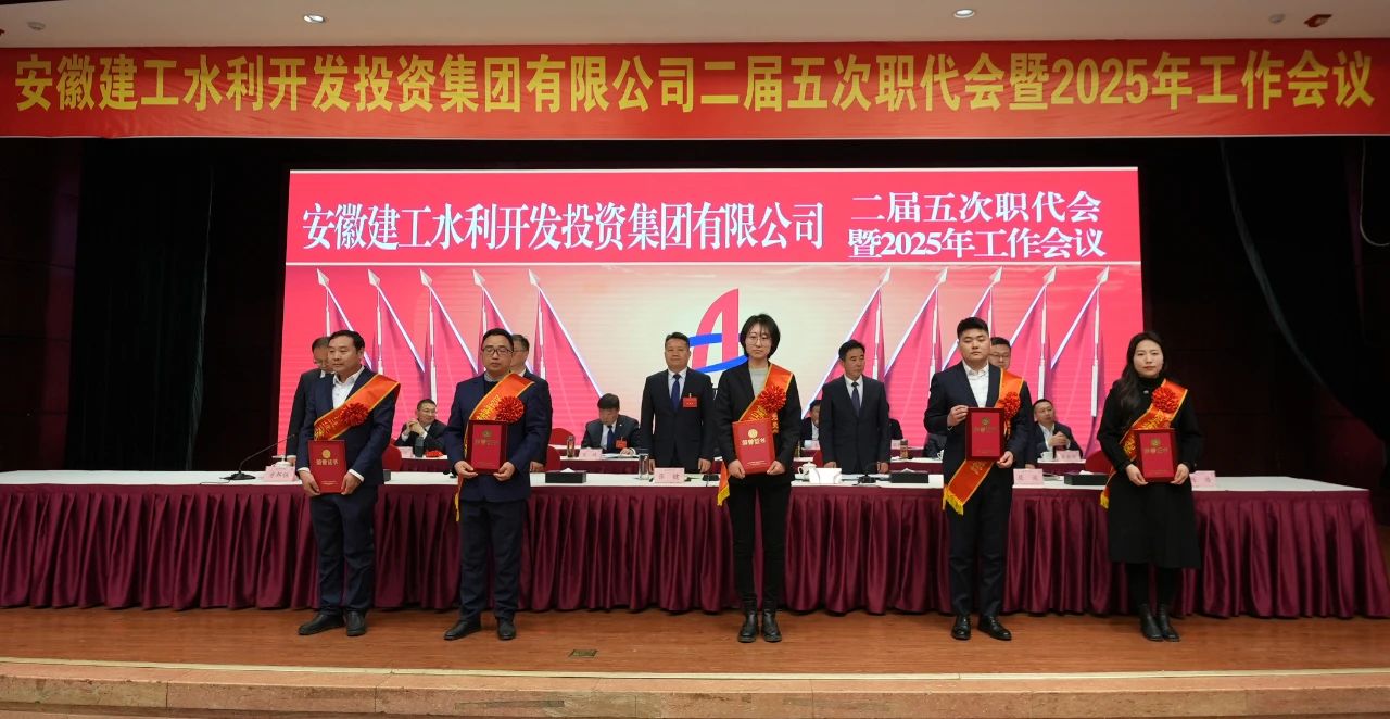 365英国上市(集团)有限公司-Official website