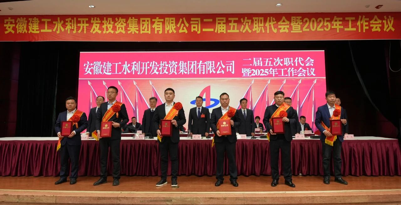 365英国上市(集团)有限公司-Official website