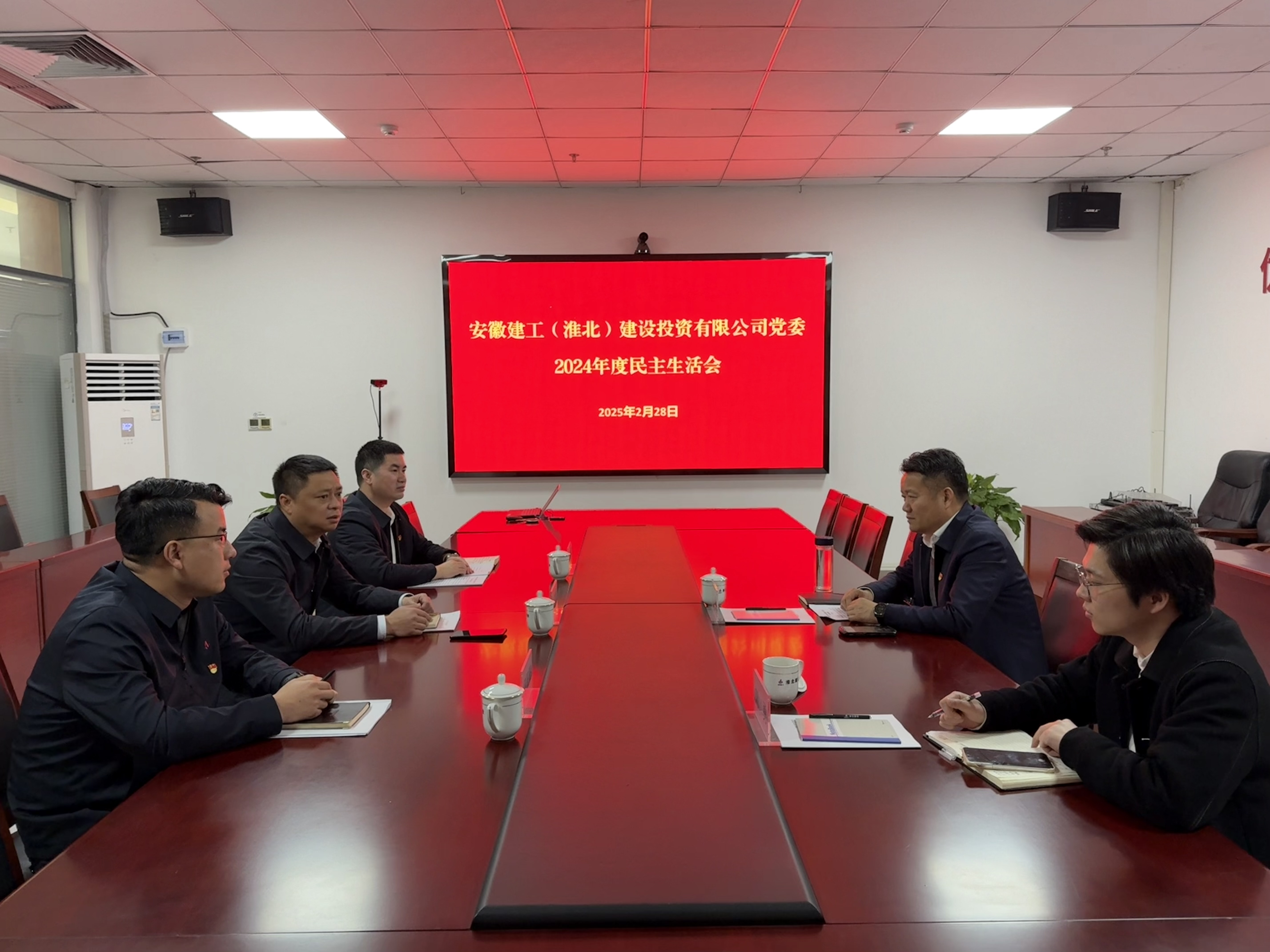 365英国上市(集团)有限公司-Official website