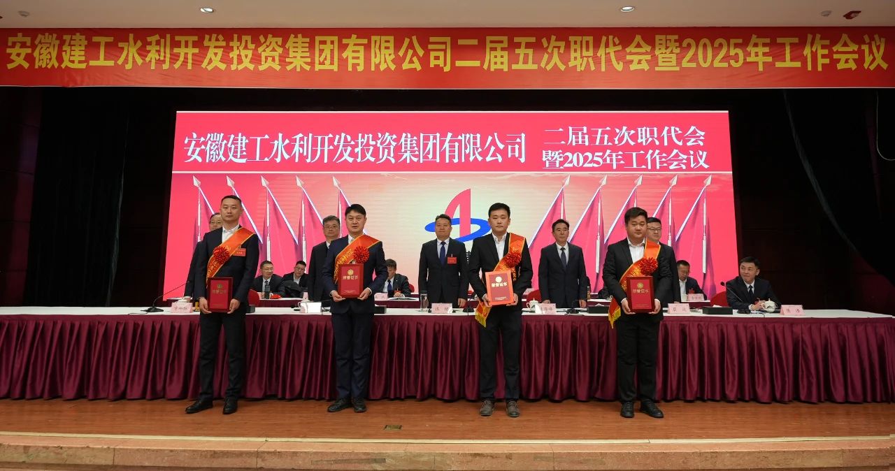 365英国上市(集团)有限公司-Official website
