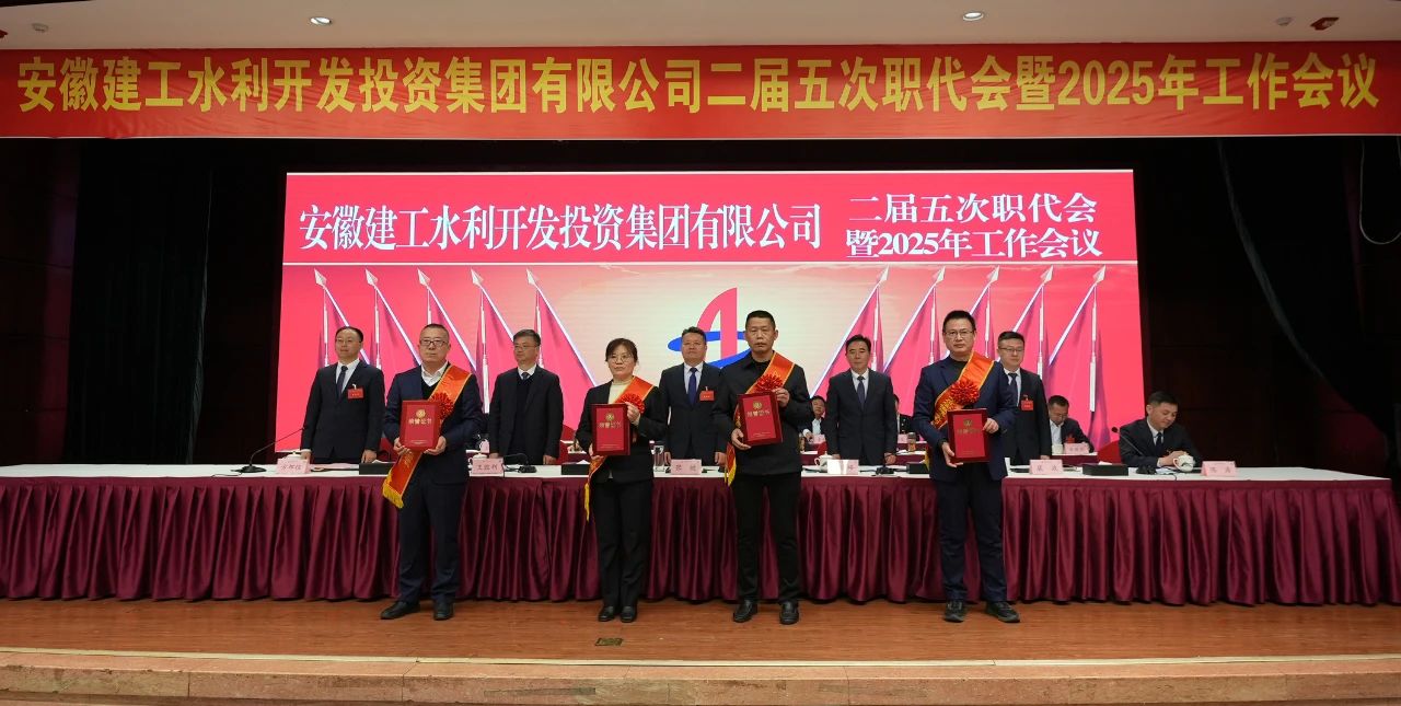 365英国上市(集团)有限公司-Official website