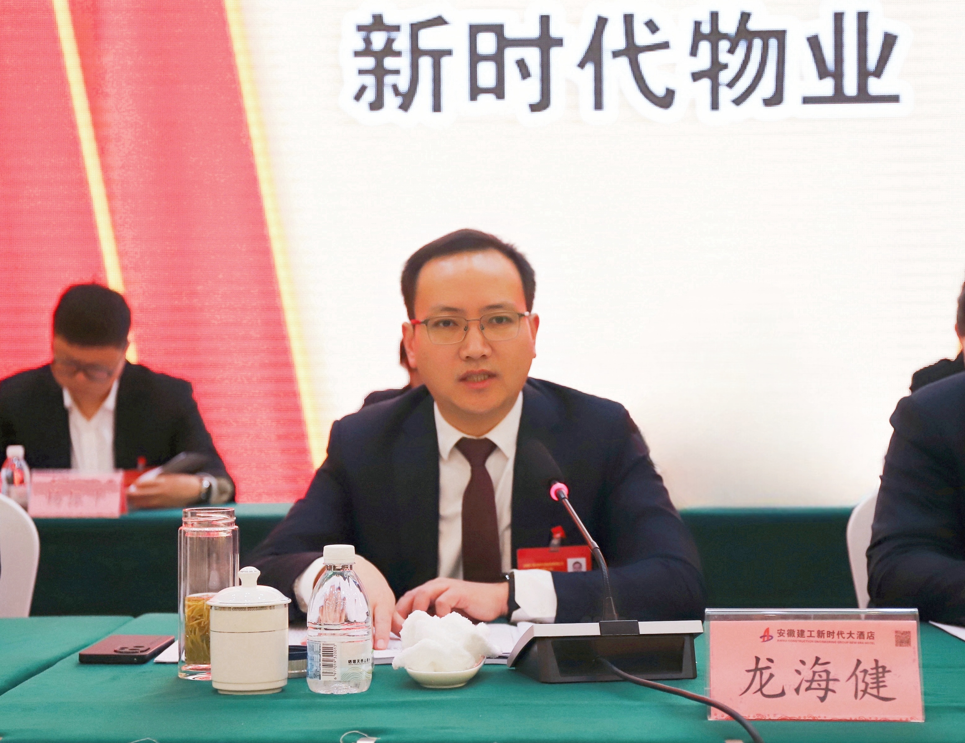 365英国上市(集团)有限公司-Official website