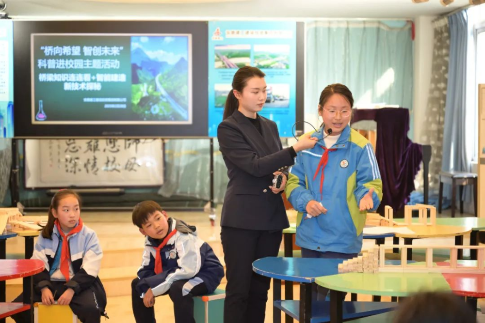 媒体聚焦 ‖《安徽日报》、中何在线报道365英国上市建投集团“学雷锋自愿服务月”活动启动仪式暨“桥向希望 智创未来”科普进校园主题活动