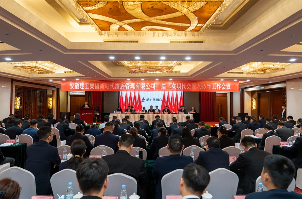 365英国上市(集团)有限公司-Official website