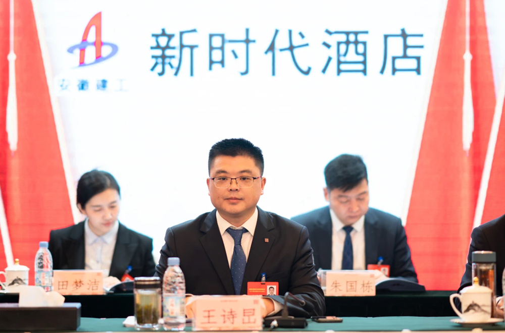 365英国上市(集团)有限公司-Official website