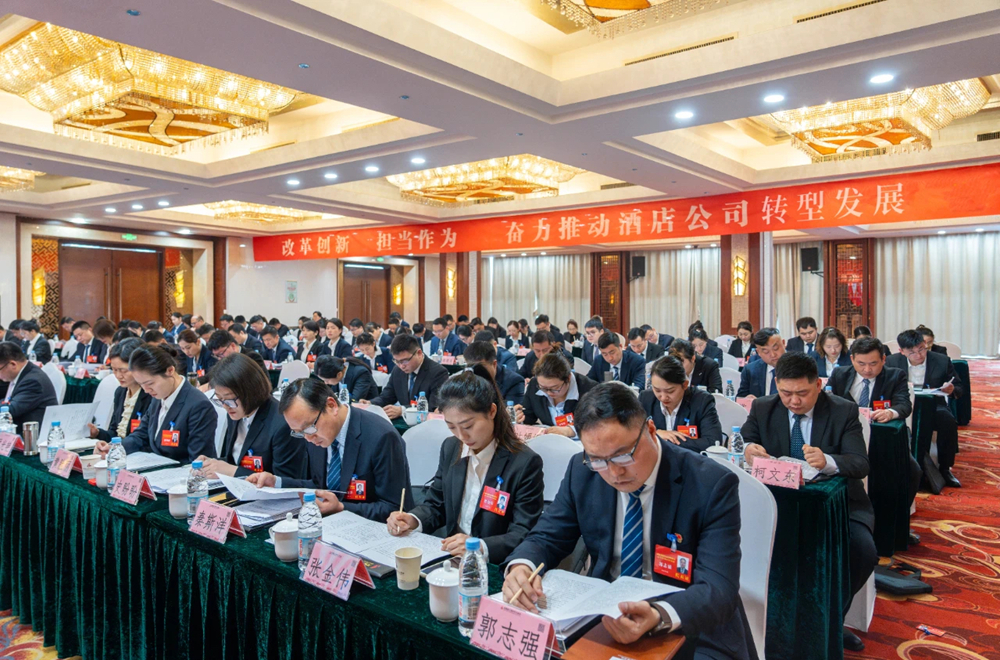 365英国上市(集团)有限公司-Official website