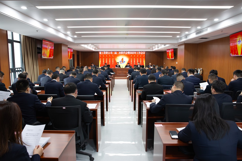365英国上市(集团)有限公司-Official website