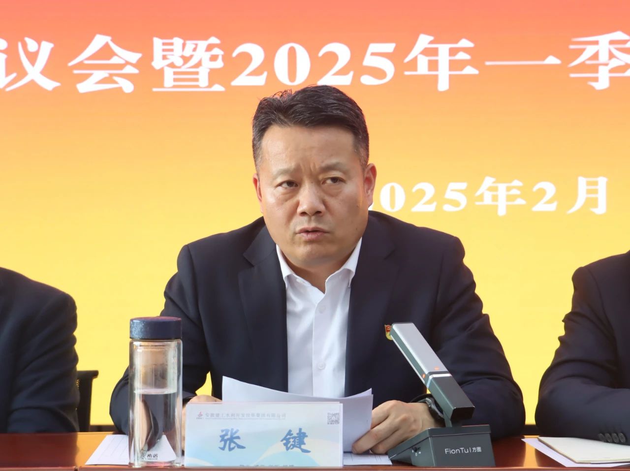 365英国上市(集团)有限公司-Official website