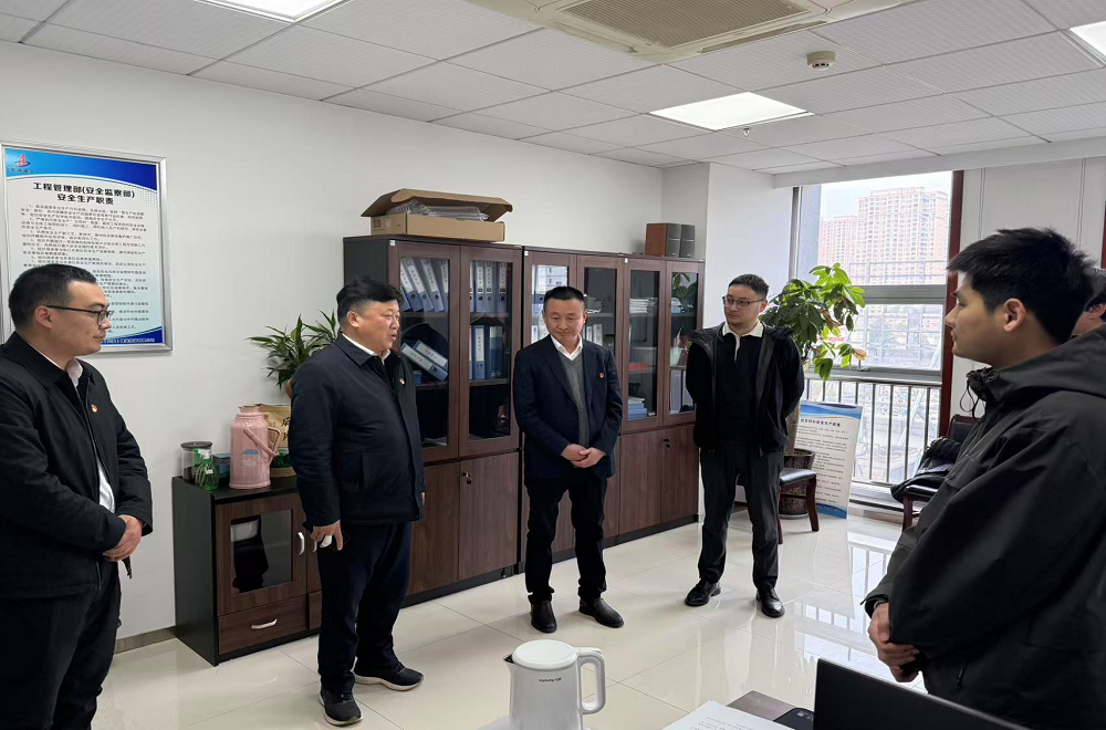 365英国上市(集团)有限公司-Official website