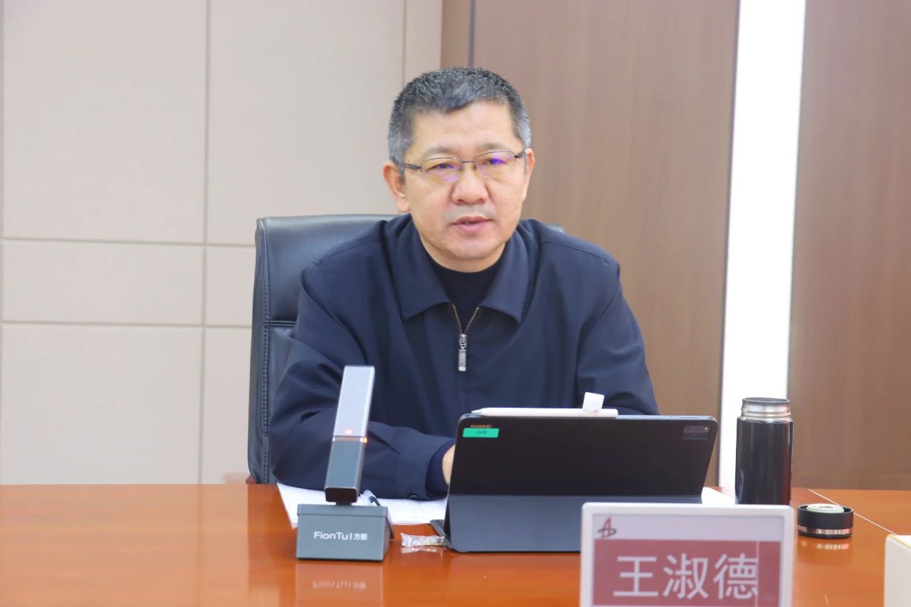 365英国上市(集团)有限公司-Official website