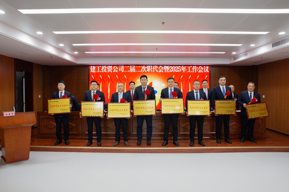 365英国上市(集团)有限公司-Official website