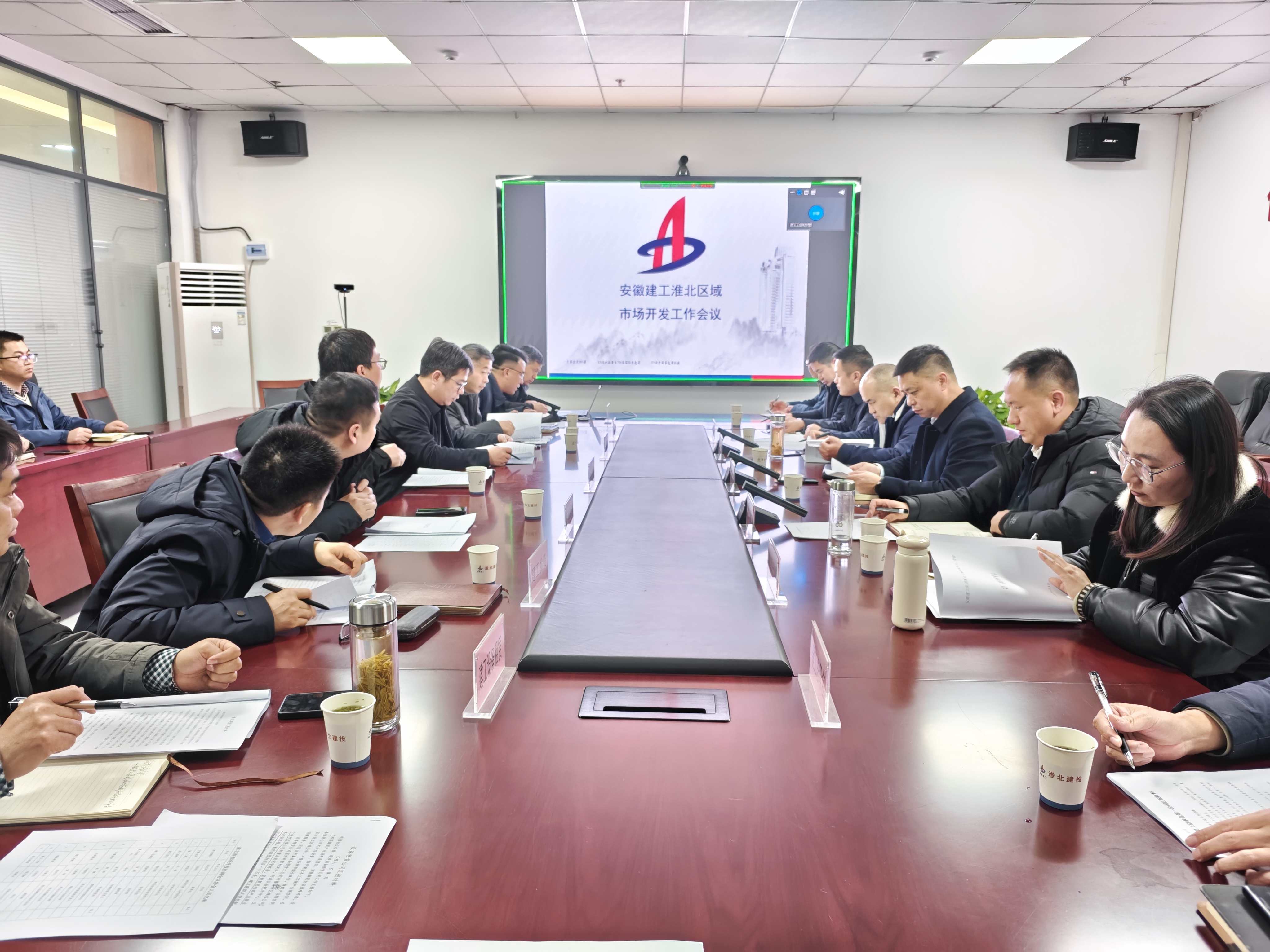 365英国上市(集团)有限公司-Official website