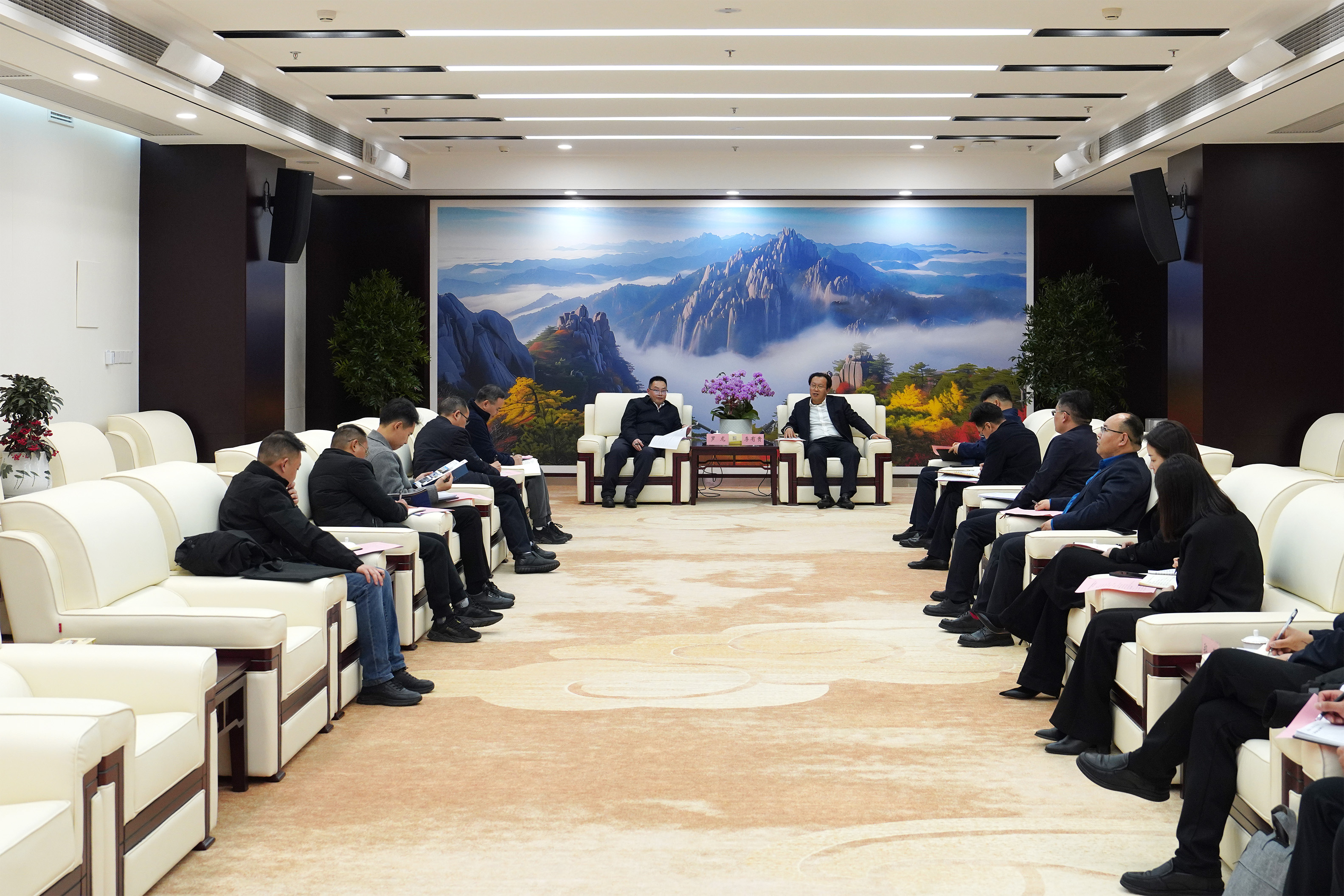 365英国上市(集团)有限公司-Official website