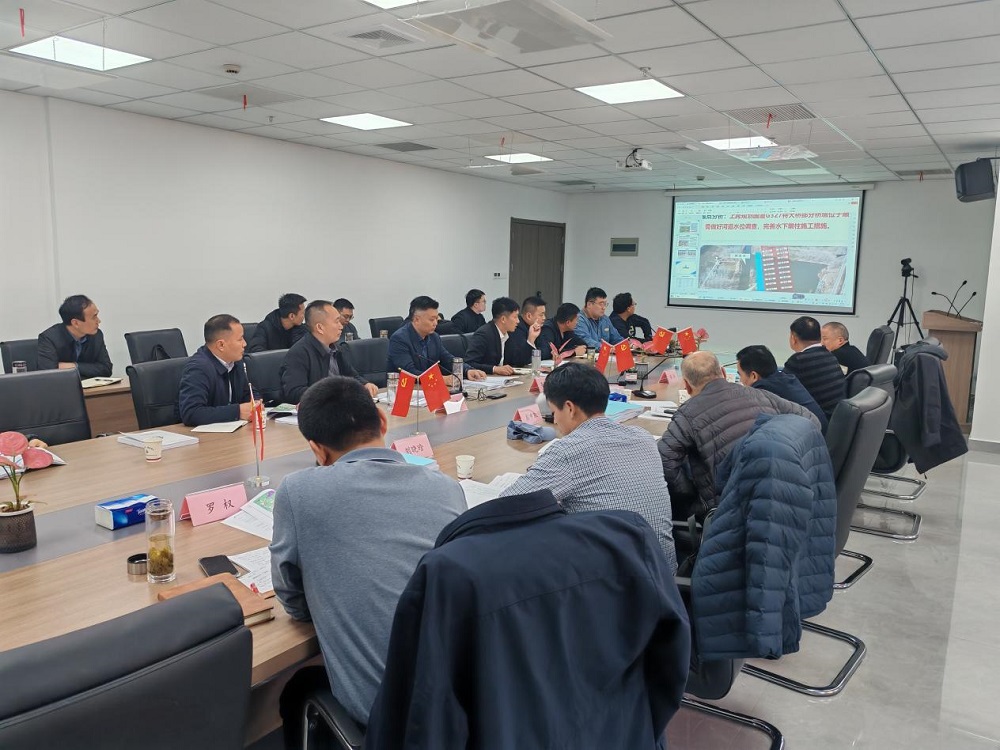 365英国上市(集团)有限公司-Official website
