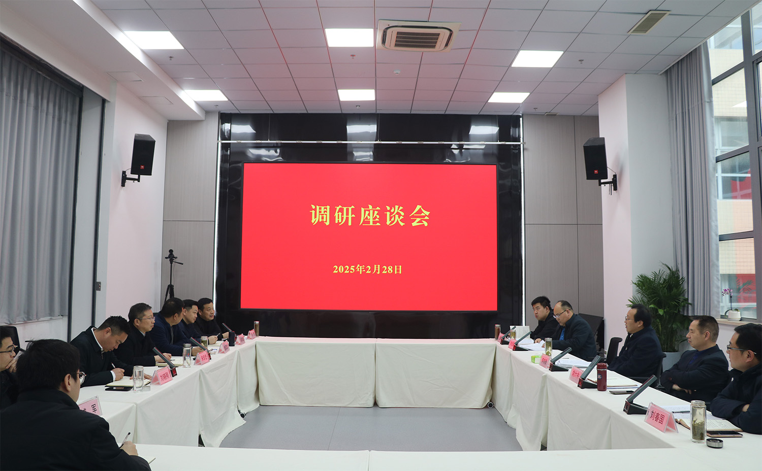 365英国上市(集团)有限公司-Official website