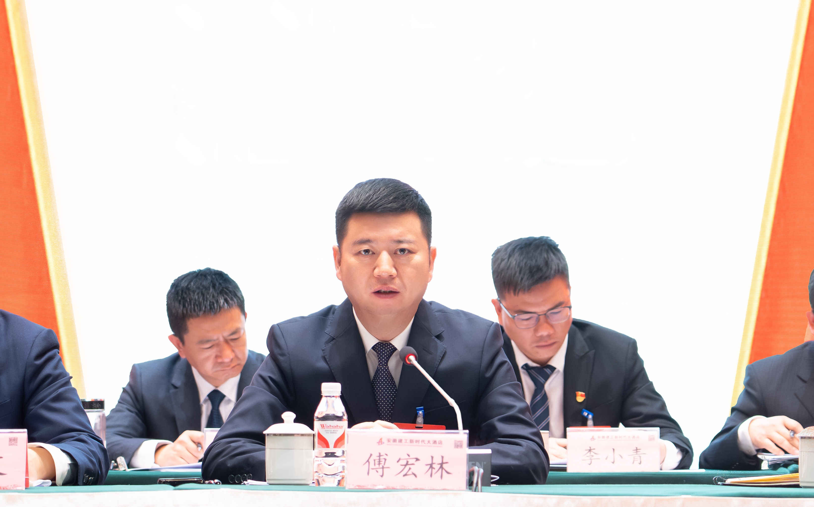 365英国上市(集团)有限公司-Official website