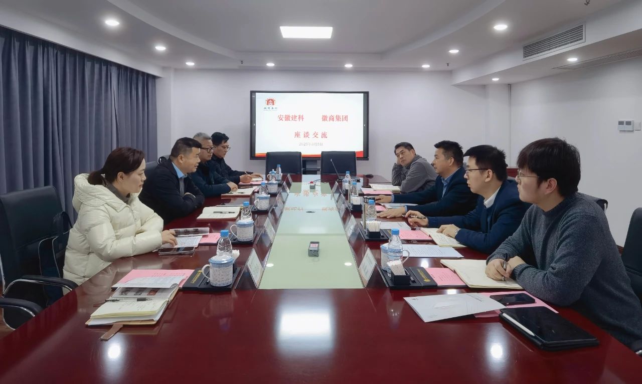 365英国上市(集团)有限公司-Official website