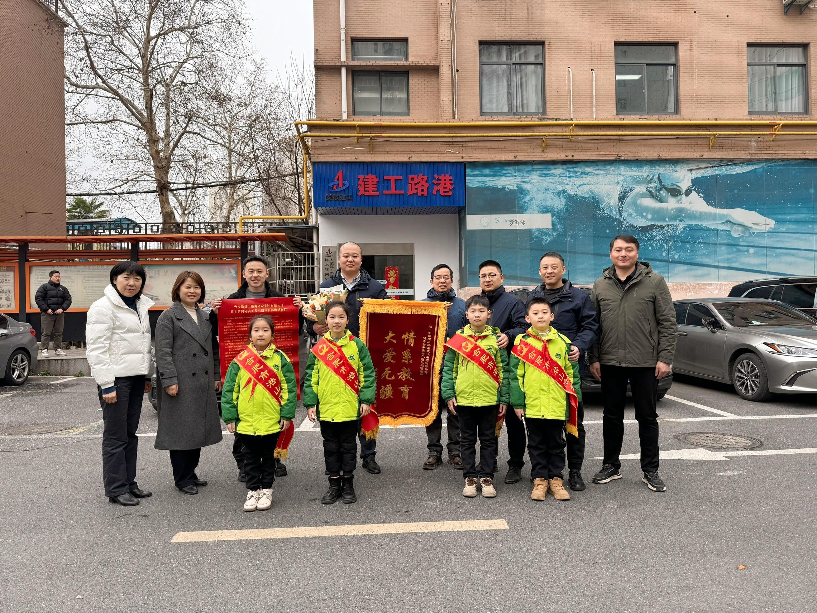 365英国上市(集团)有限公司-Official website