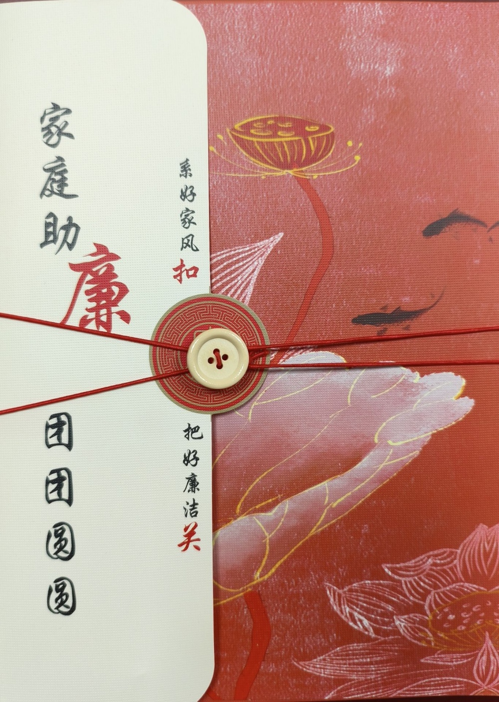 365英国上市(集团)有限公司-Official website