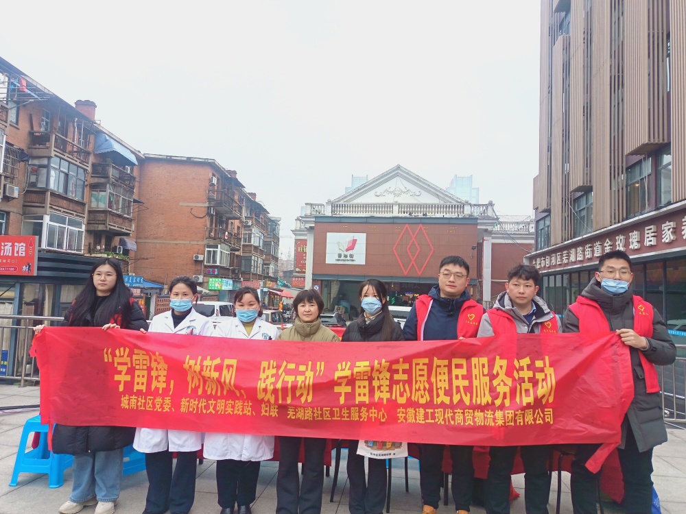 365英国上市(集团)有限公司-Official website