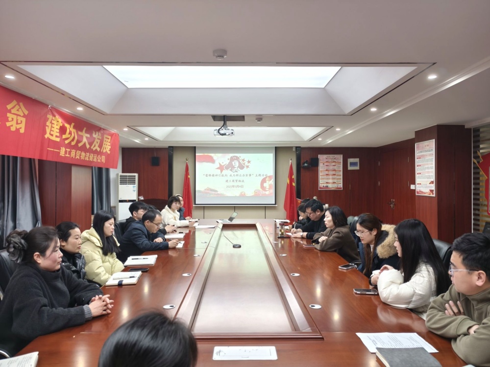 365英国上市(集团)有限公司-Official website