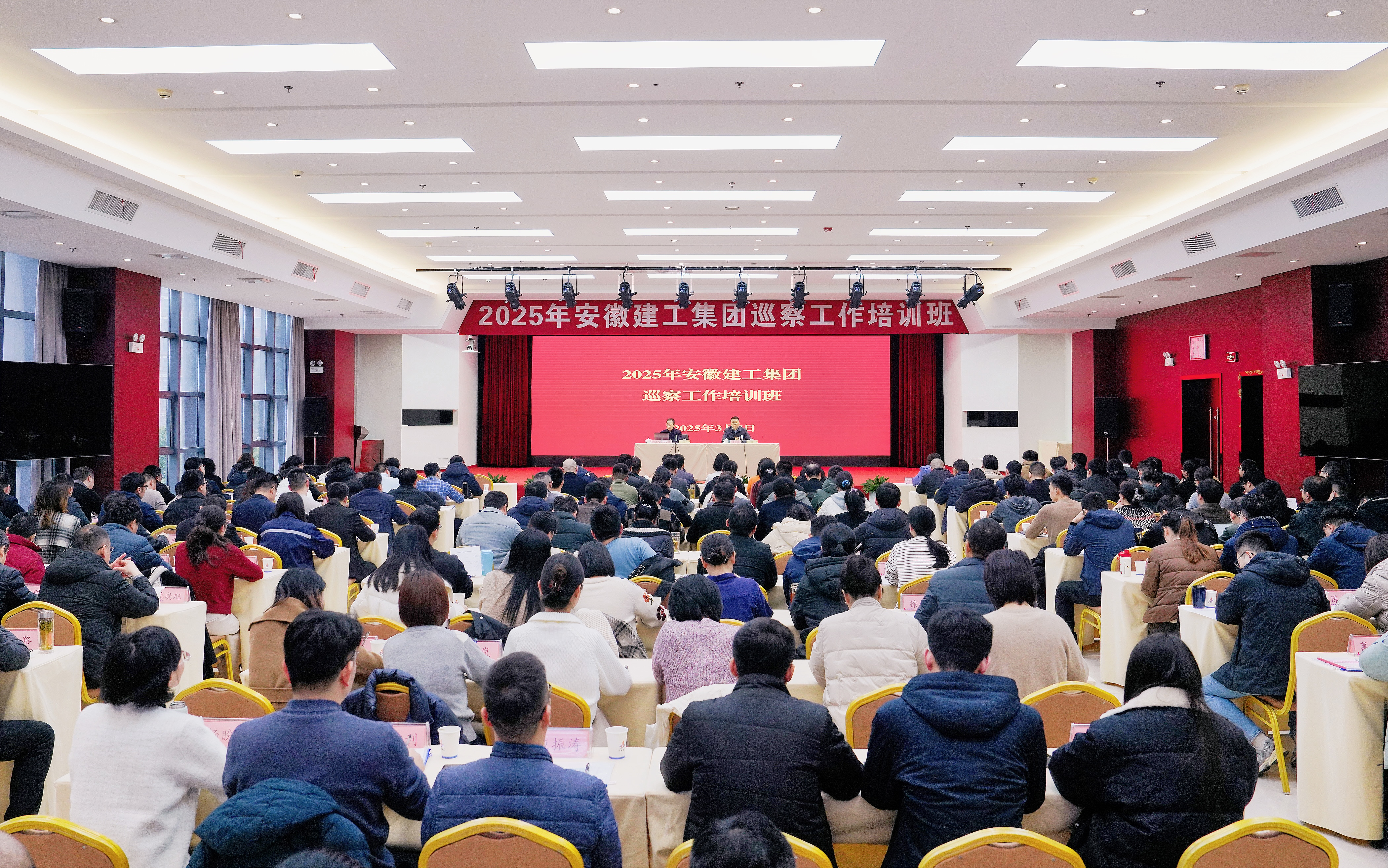365英国上市(集团)有限公司-Official website